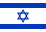 Israel Flag
