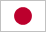 Japan Flag